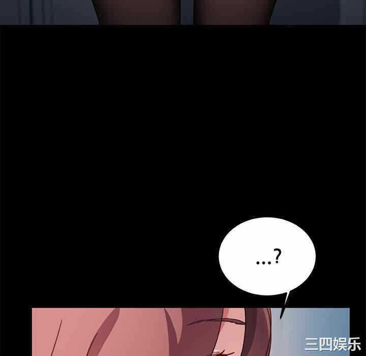 第103张