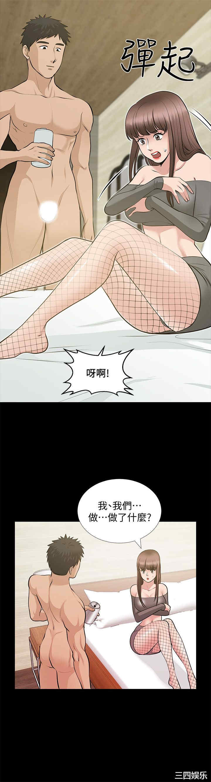 第23张