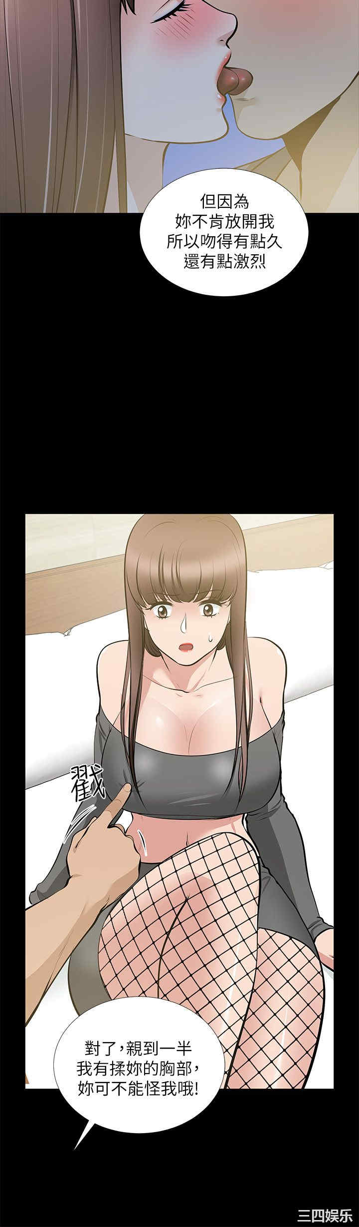 第25张