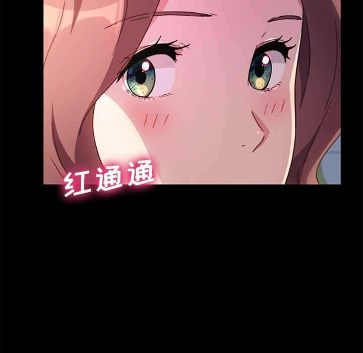 第112张