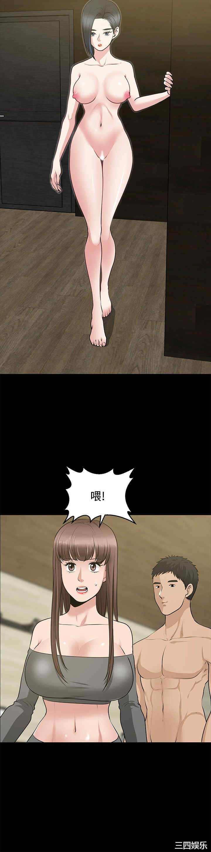 第30张