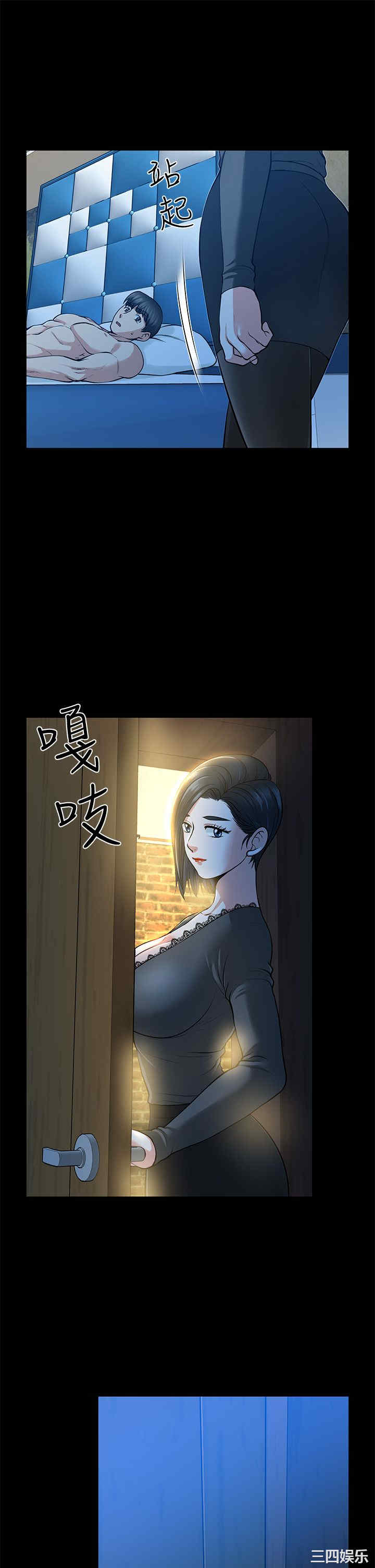 第28张