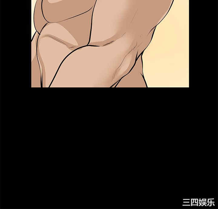 第38张