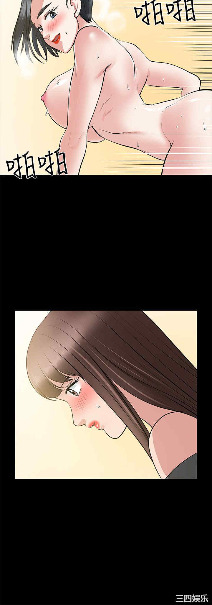 第40张