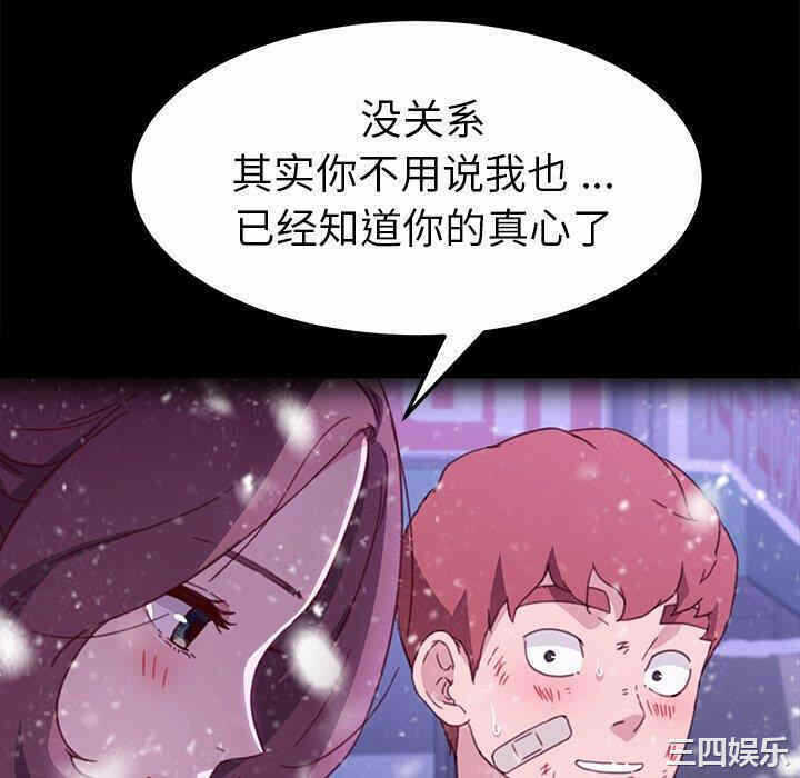 第140张