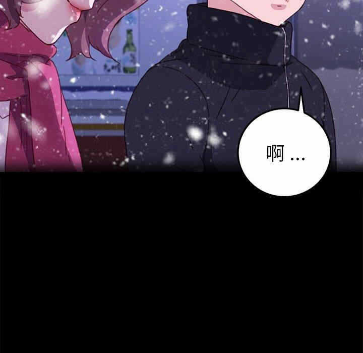 第142张