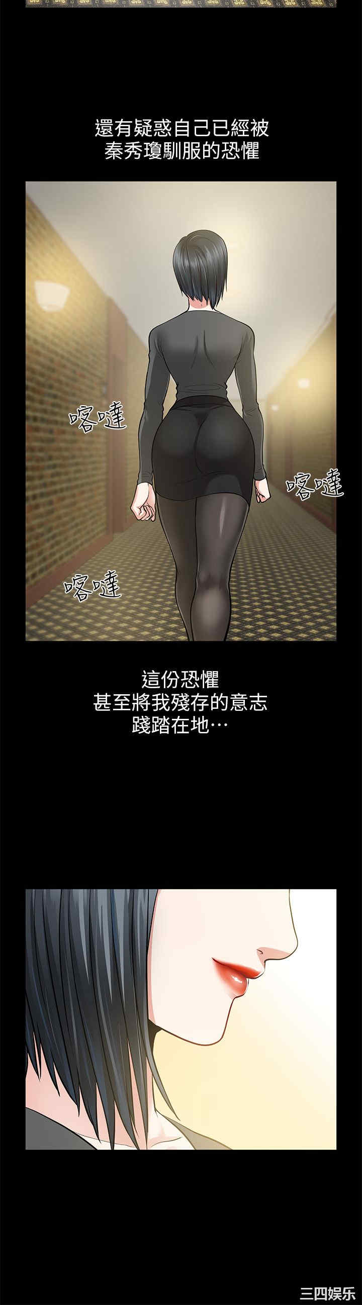 第35张