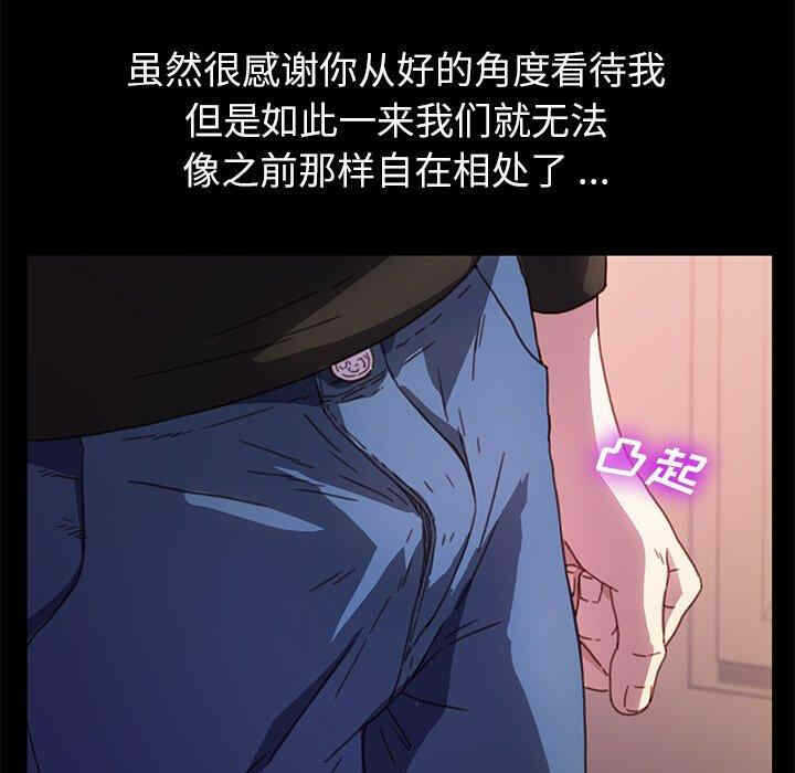 第153张