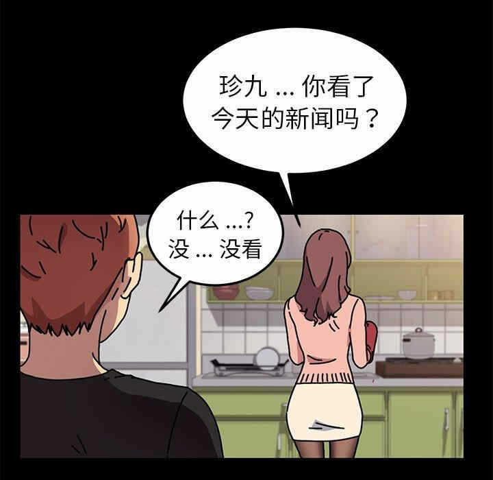 第3张