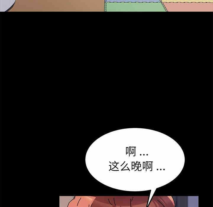 第28张