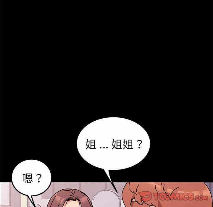第42张