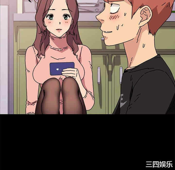 第44张