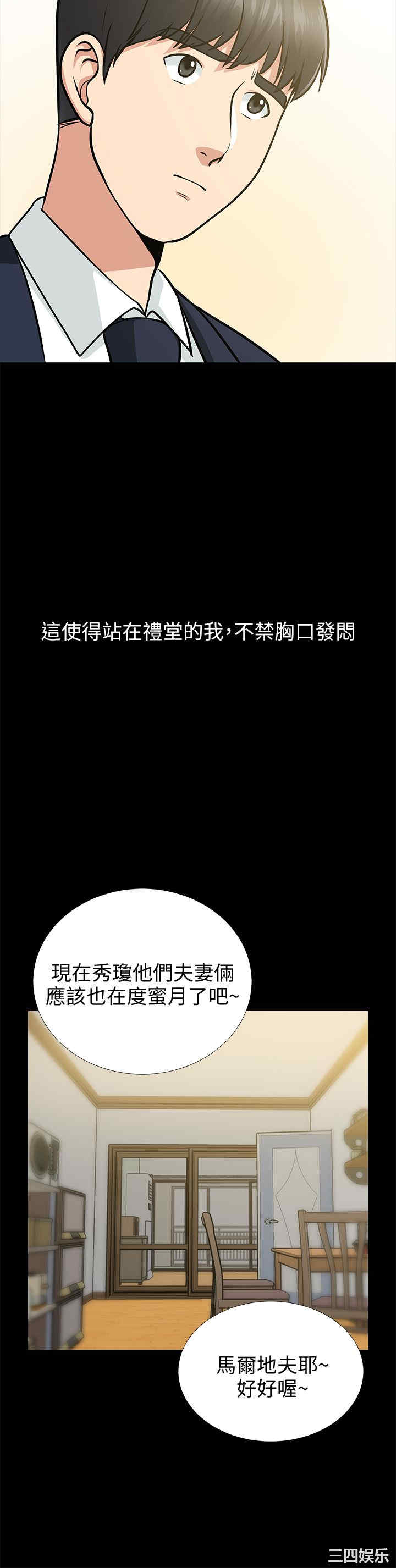 第20张