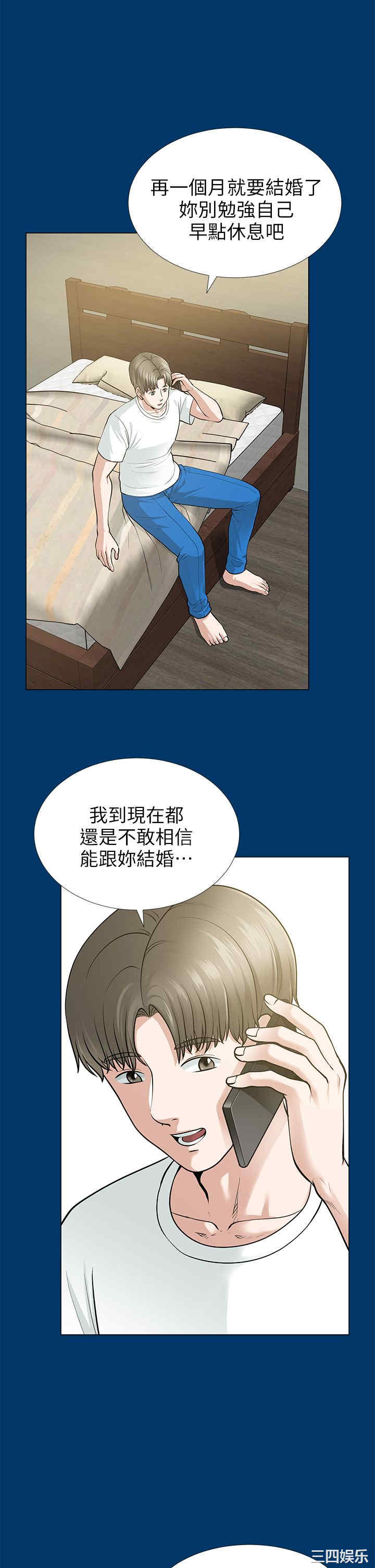 第24张