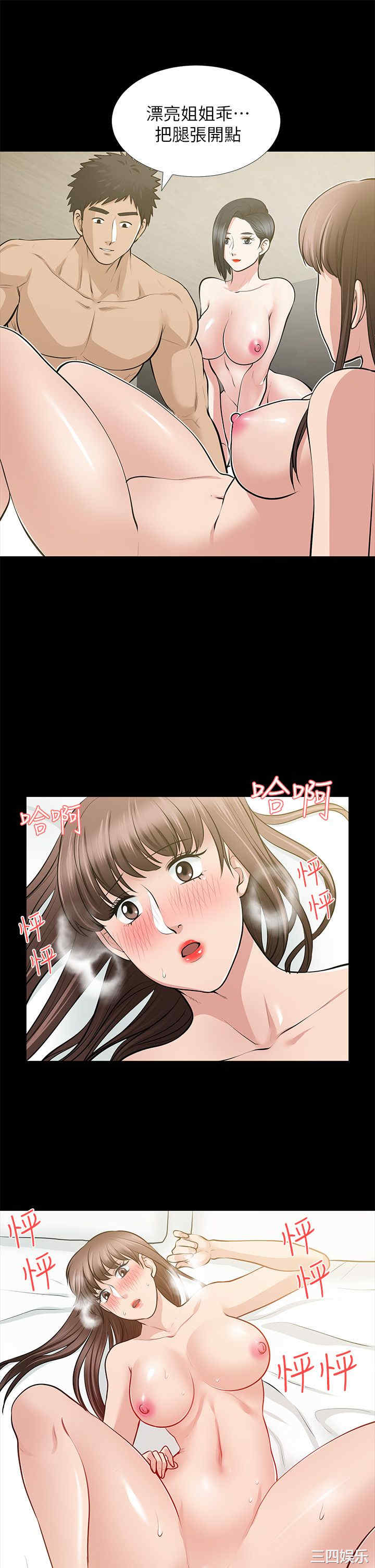 第19张