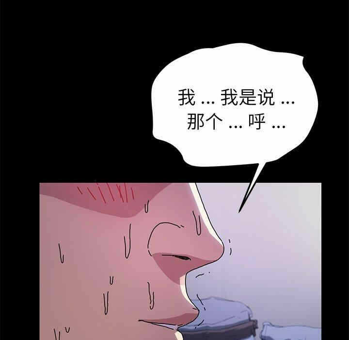 第58张