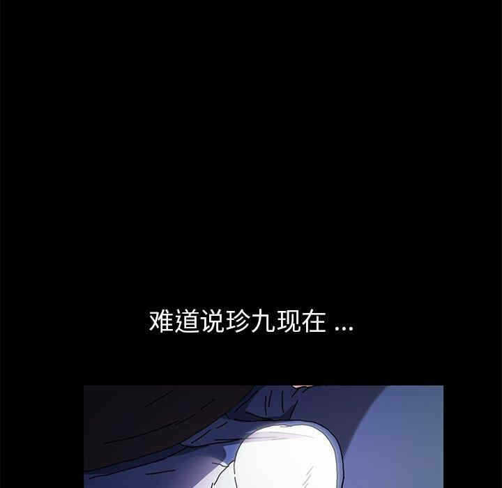 第64张