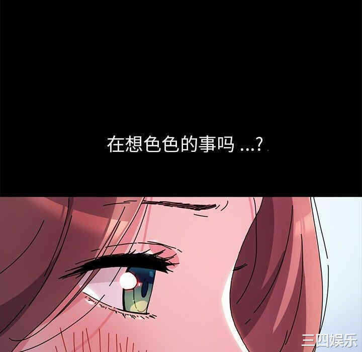 第68张