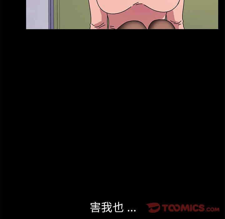 第78张