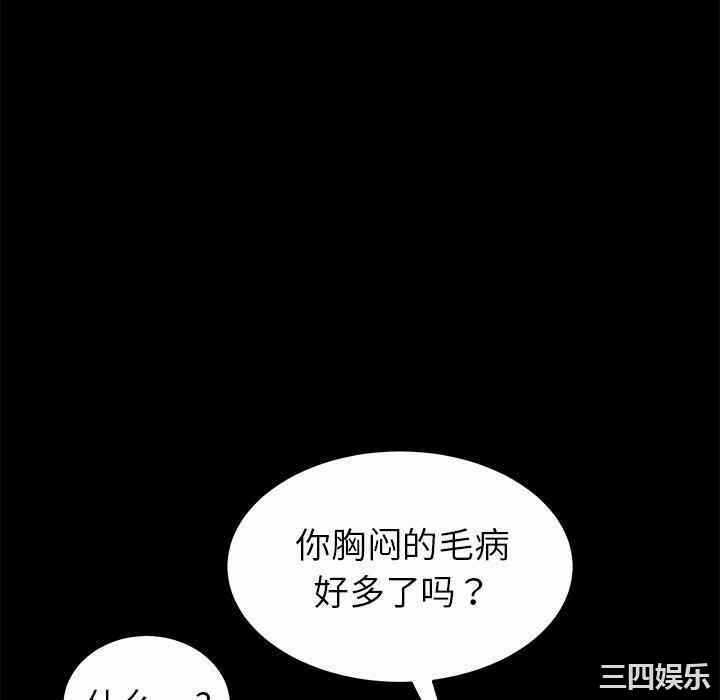 第91张