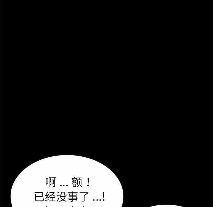 第96张