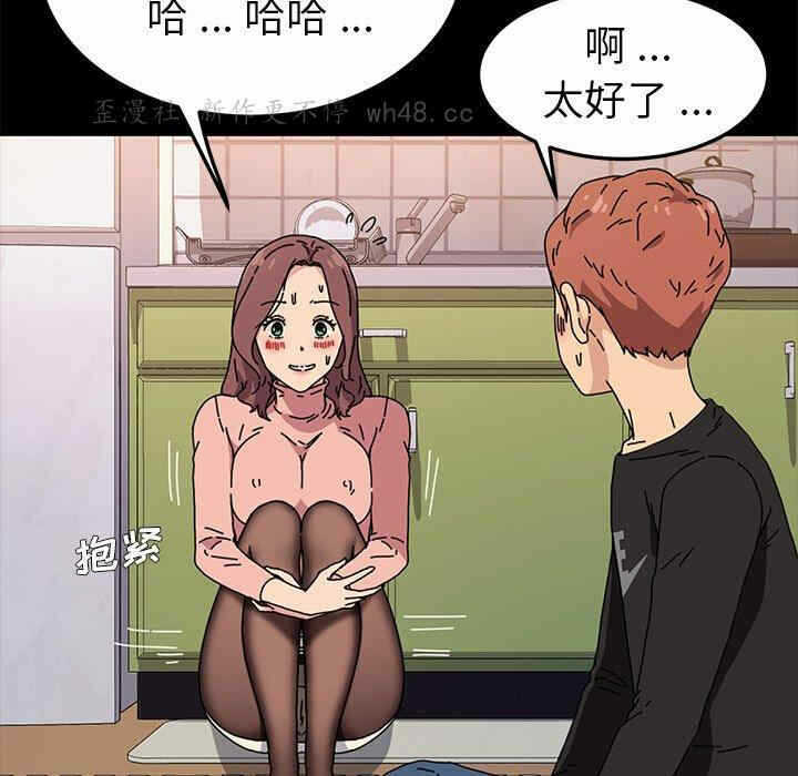 第98张