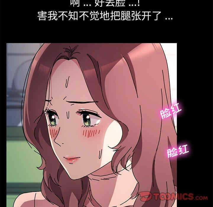 第102张