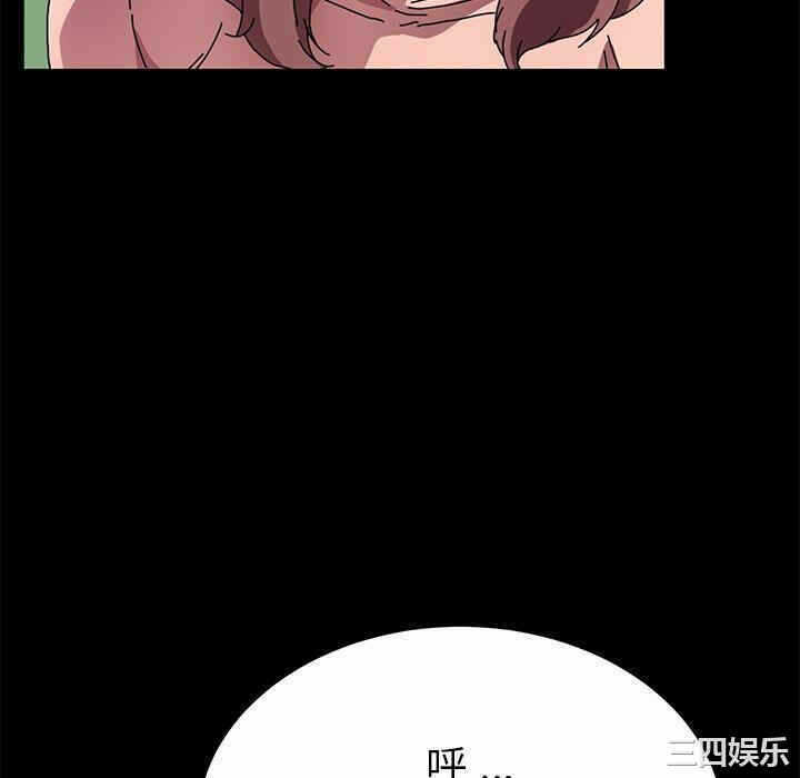 第104张