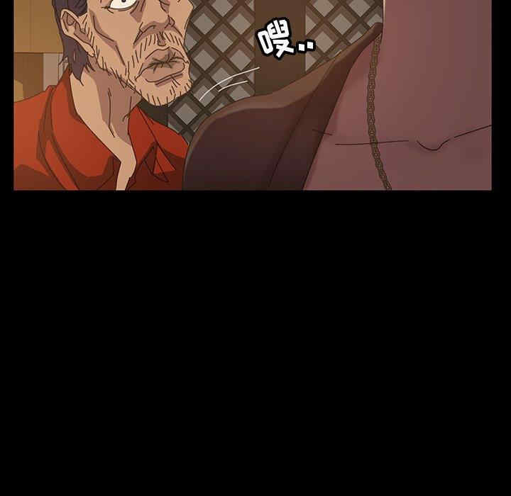 第49张