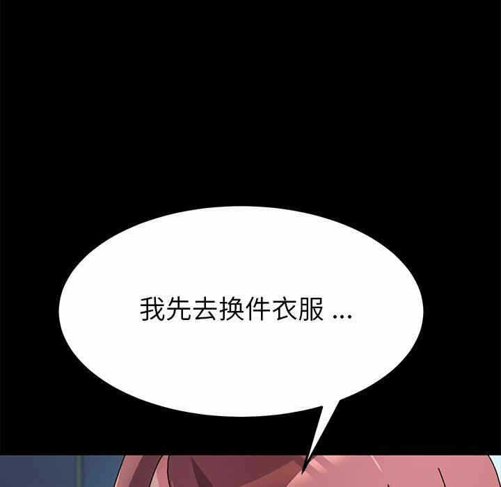 第117张