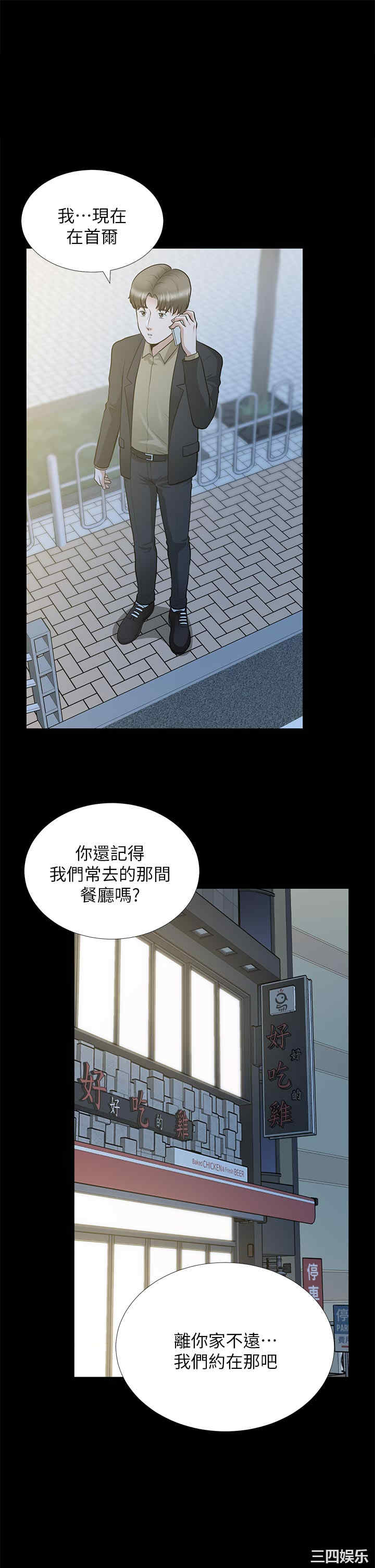 第1张