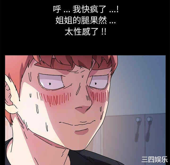 第127张