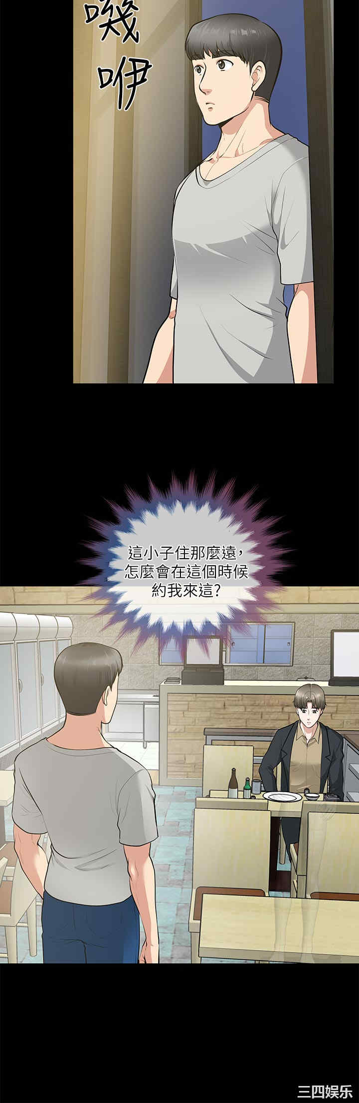 第5张