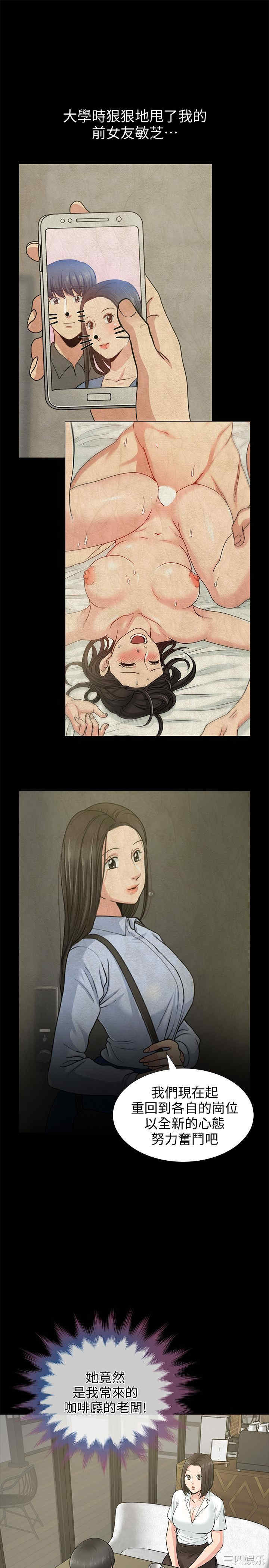 第20张