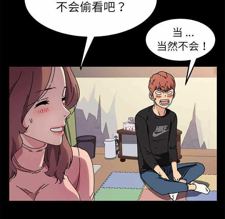 第131张