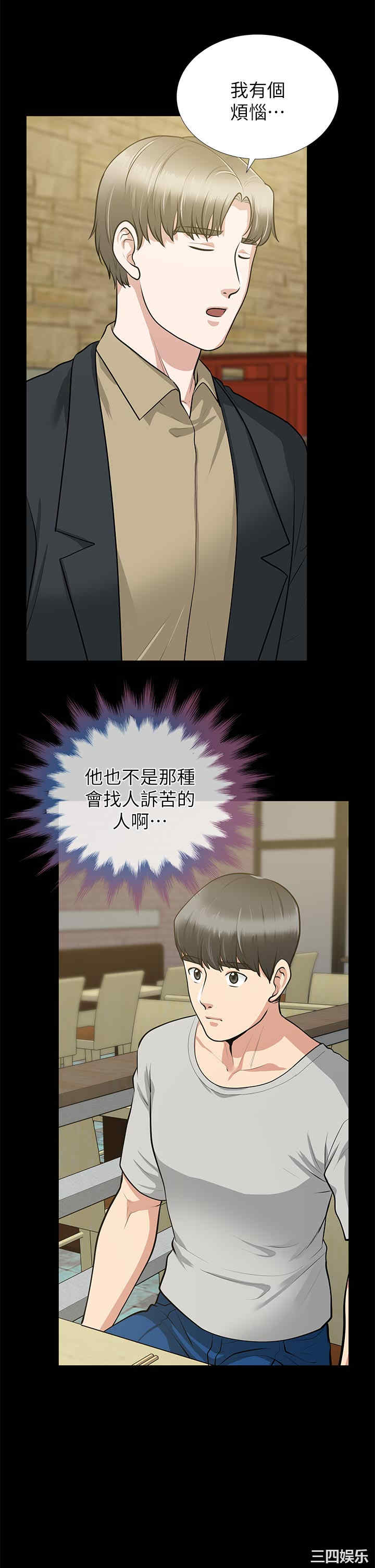 第7张