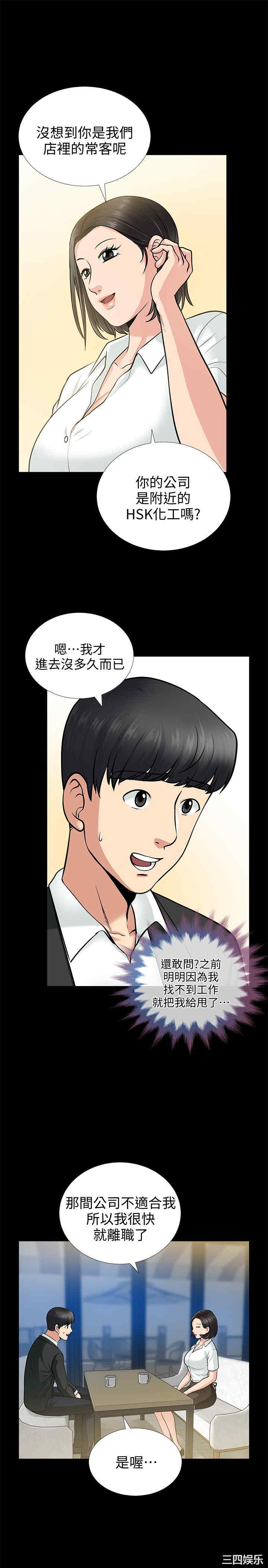 第22张