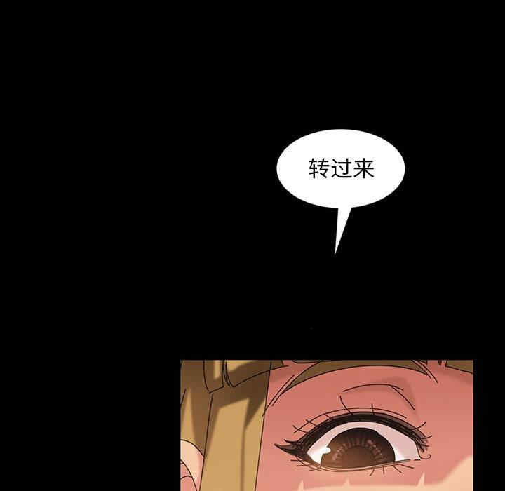 第82张