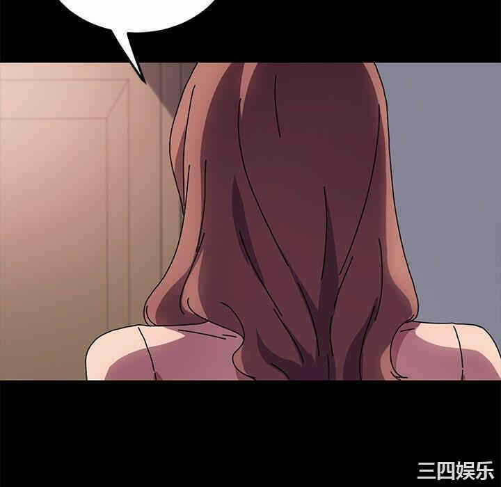 第139张