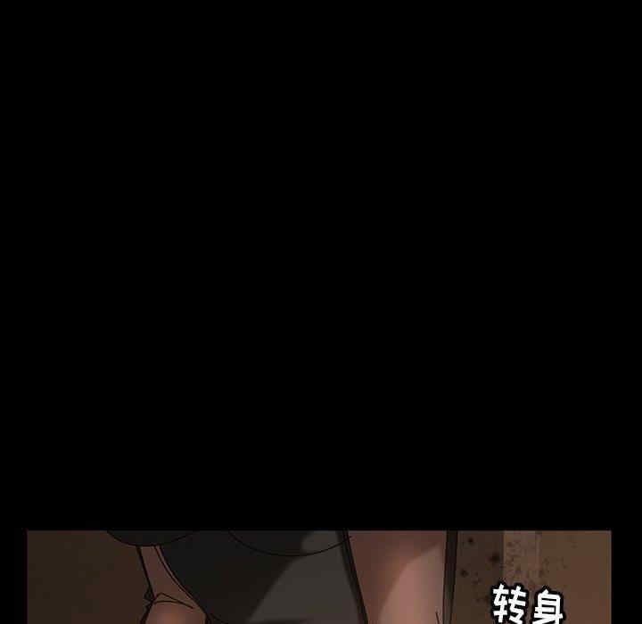 第85张