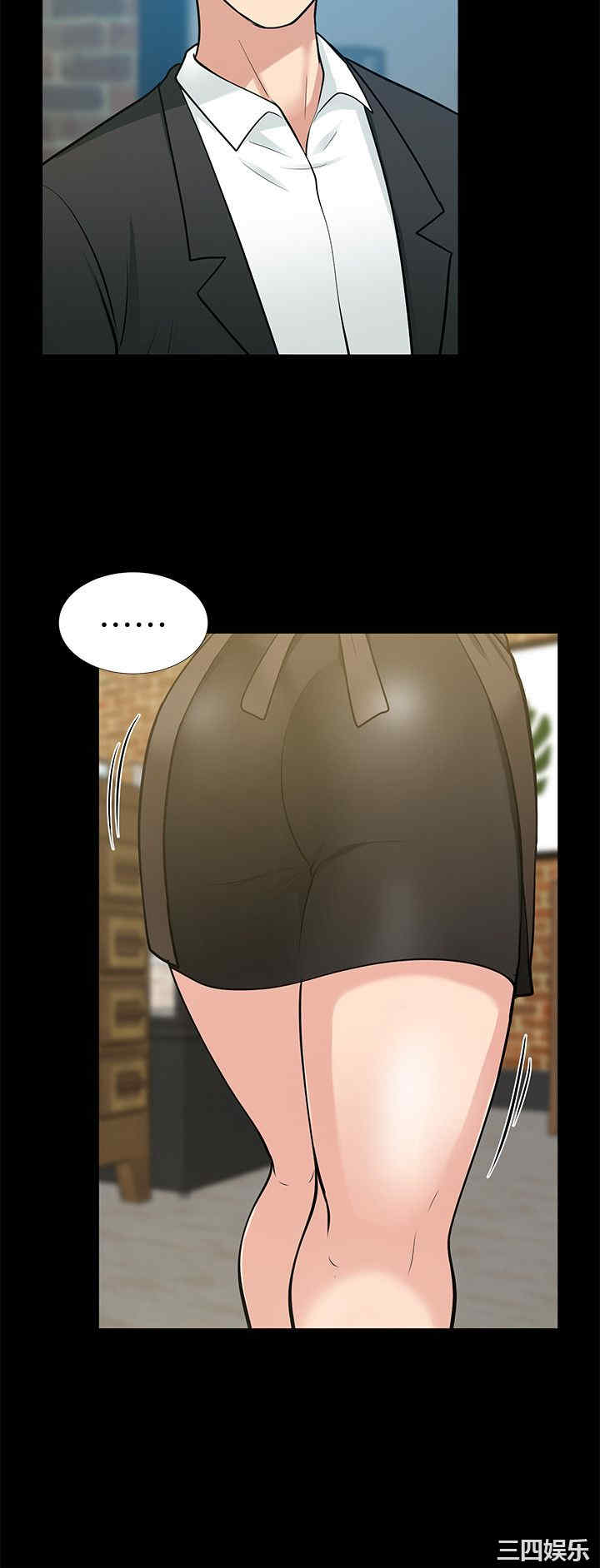 第25张