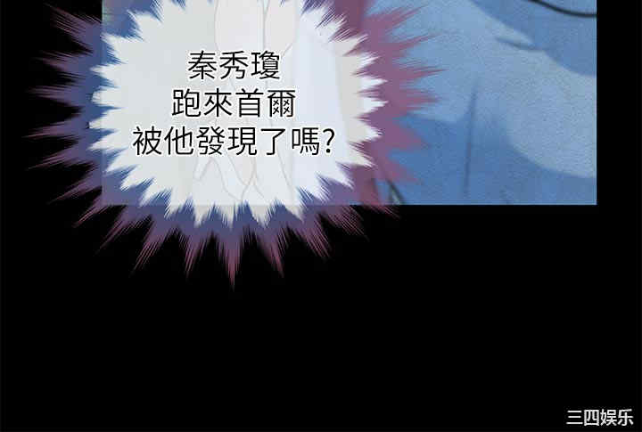 第10张