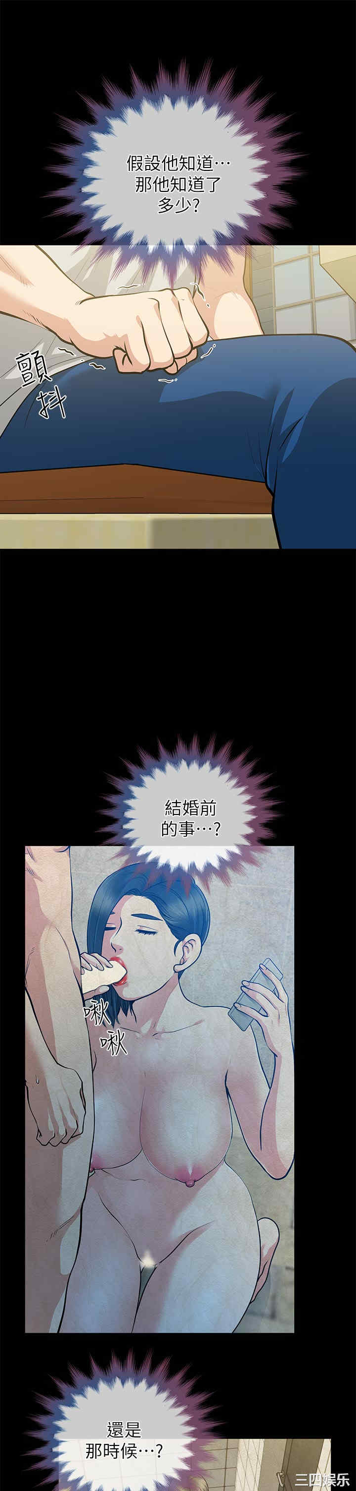 第11张