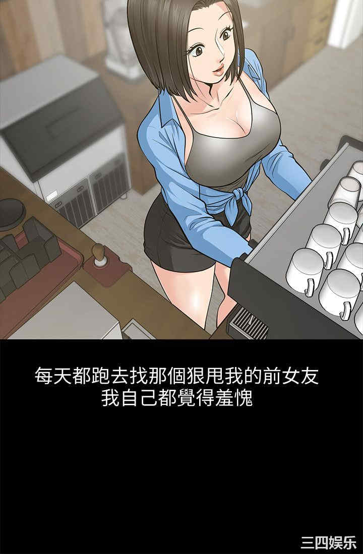 第27张
