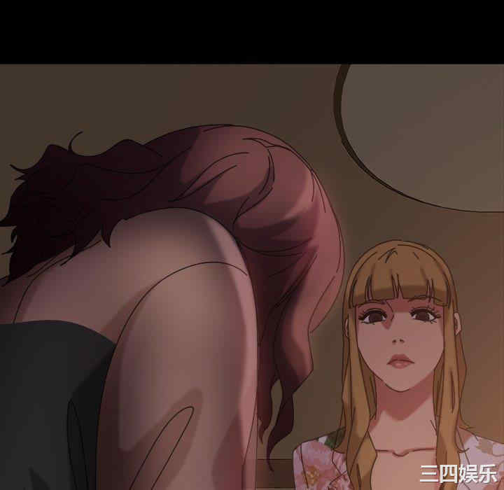 第92张