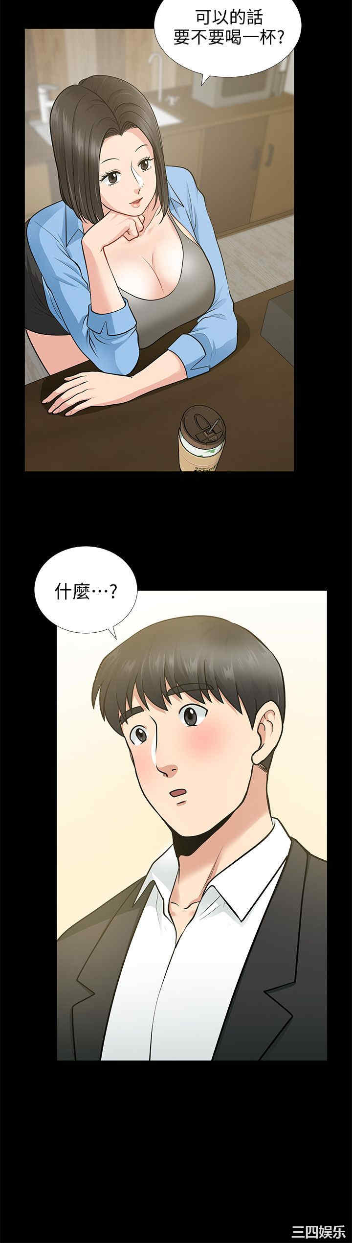 第29张