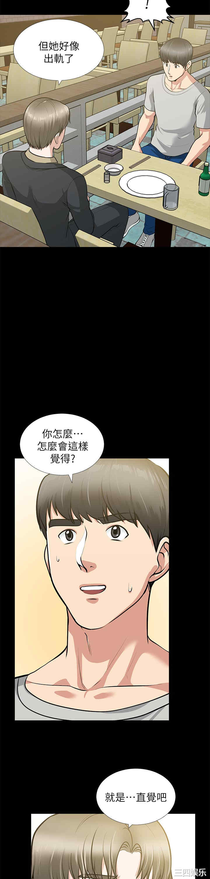第14张