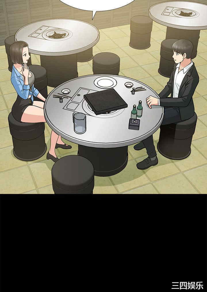 第31张