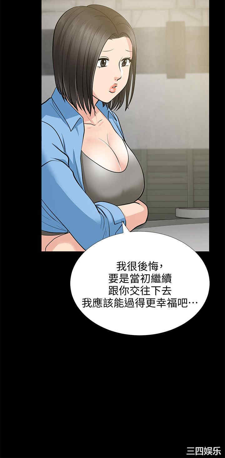 第33张