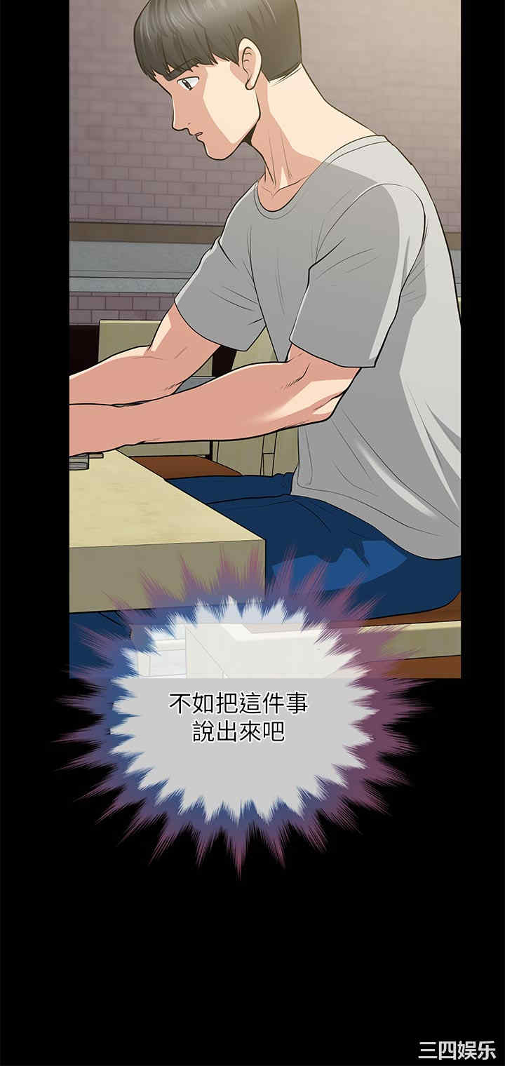 第18张